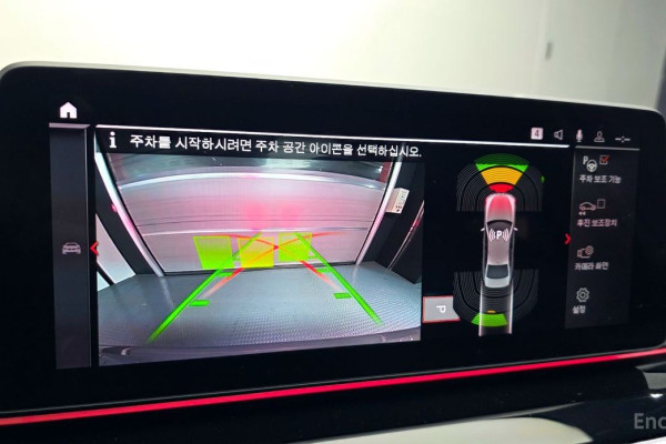 2022 BMW 5 серии с пробегом 5 052 км