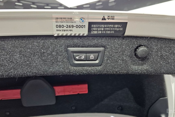 2022 BMW 5 серии с пробегом 49 276 км