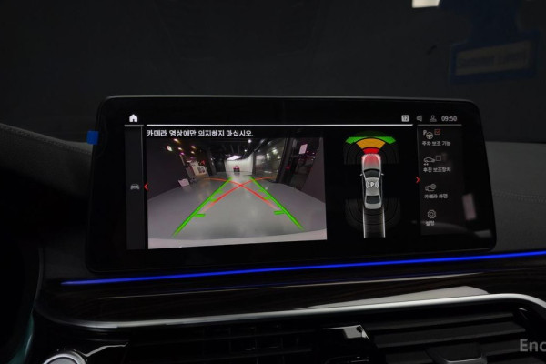 2022 BMW 5 серии с пробегом 55 591 км