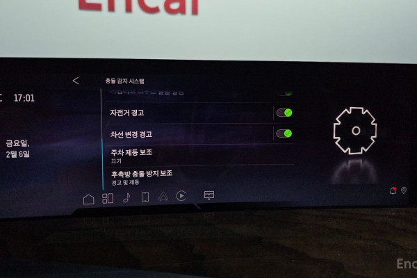 2025 Cadillac Escalade с пробегом 6 250 км