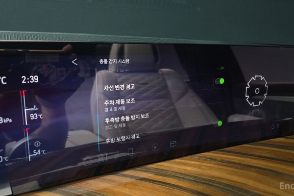 2025 Cadillac Escalade с пробегом 1 974 км