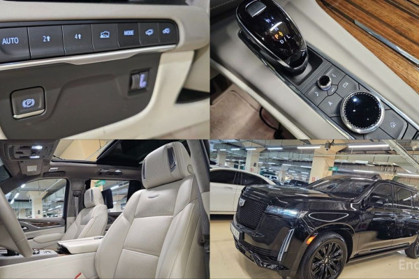 2023 Cadillac Escalade с пробегом 16 556 км