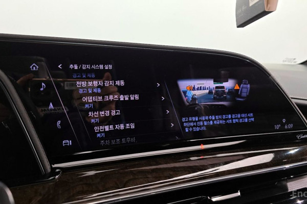 2022 Cadillac Escalade с пробегом 13 777 км