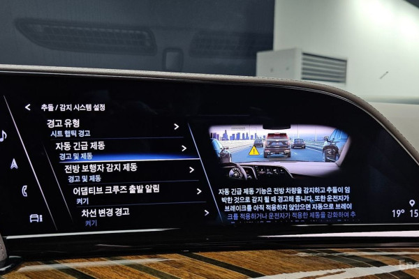 2022 Cadillac Escalade с пробегом 70 997 км