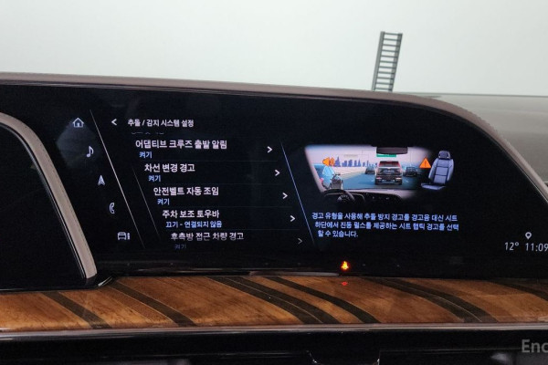 2022 Cadillac Escalade с пробегом 123 622 км