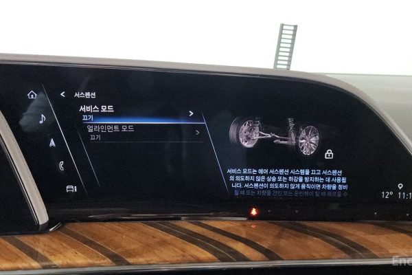 2022 Cadillac Escalade с пробегом 123 622 км