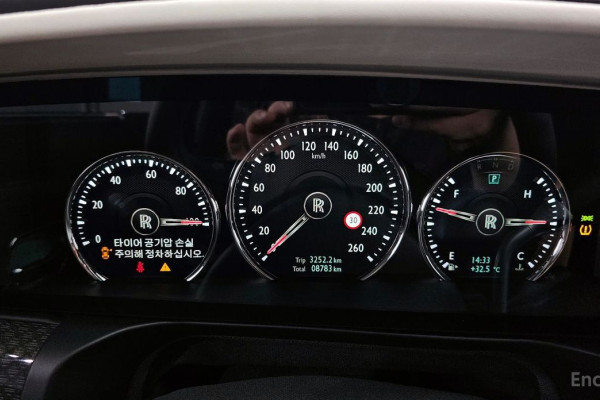 2023 Rolls-Royce Ghost с пробегом 8 783 км