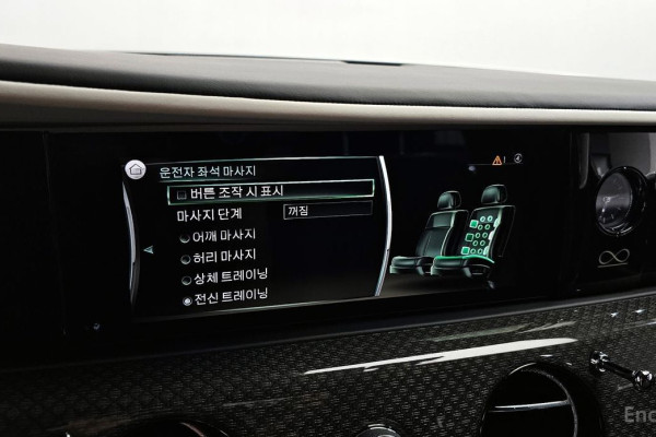 2023 Rolls-Royce Ghost с пробегом 8 783 км