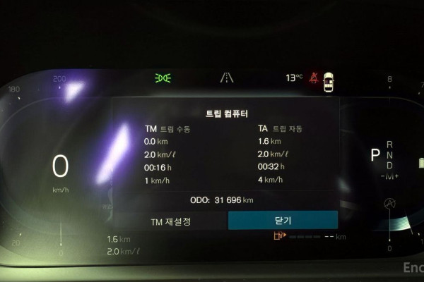 2023 Volvo S60 с пробегом 31 696 км