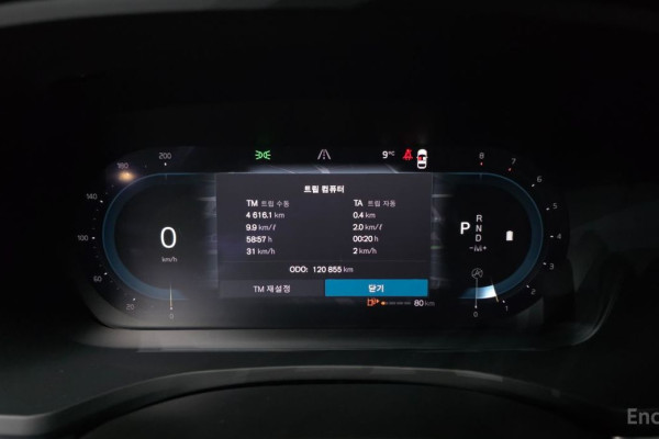 2023 Volvo S60 с пробегом 120 855 км