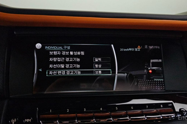 2024 Rolls-Royce Cullinan с пробегом 11 974 км