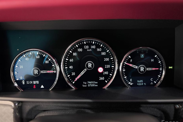 2024 Rolls-Royce Cullinan с пробегом 7 500 км