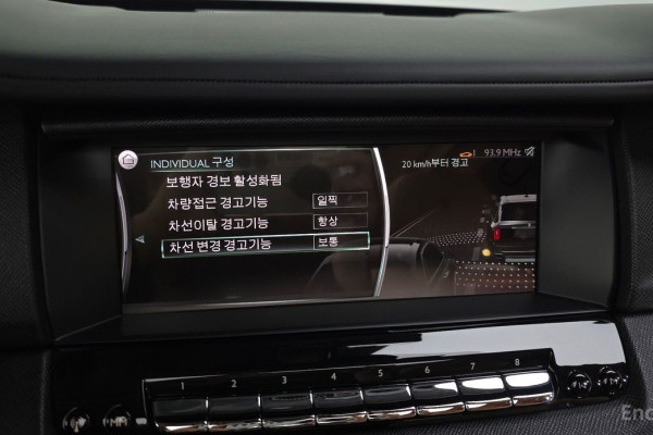 2023 Rolls-Royce Cullinan с пробегом 2 014 км