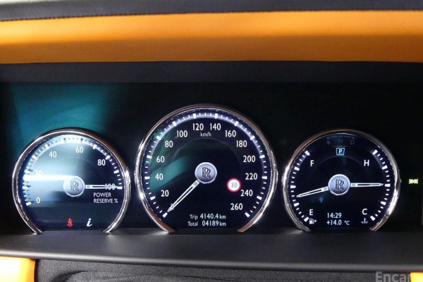 2023 Rolls-Royce Cullinan с пробегом 4 187 км