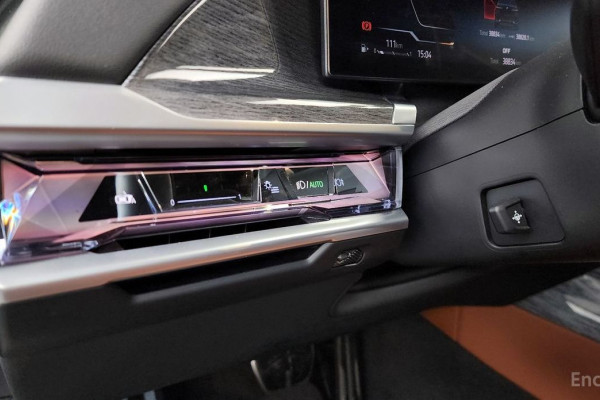 2024 BMW 7 серии с пробегом 38 834 км