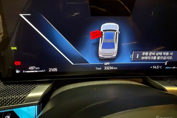 2023 BMW 7 серии с пробегом 33 000 км