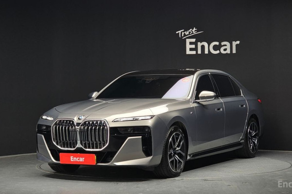 2025 BMW 7 серии с пробегом 7 878 км