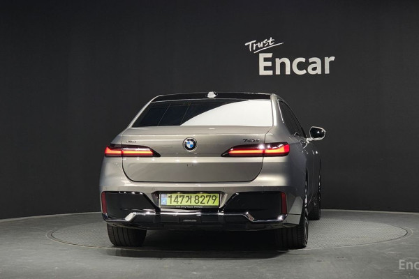 2025 BMW 7 серии с пробегом 7 878 км