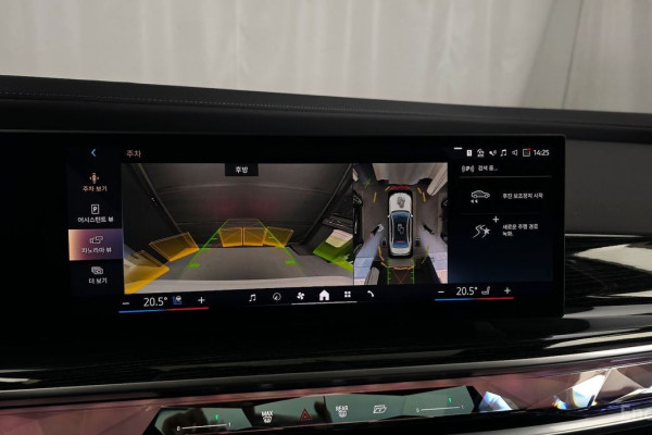 2025 BMW 7 серии с пробегом 12 297 км