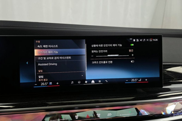 2025 BMW 7 серии с пробегом 12 297 км