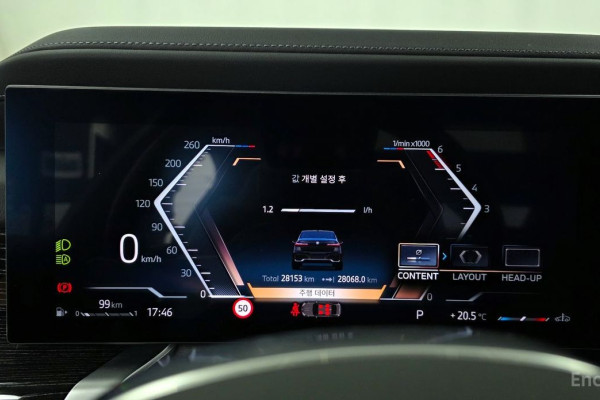 2025 BMW 7 серии с пробегом 28 153 км