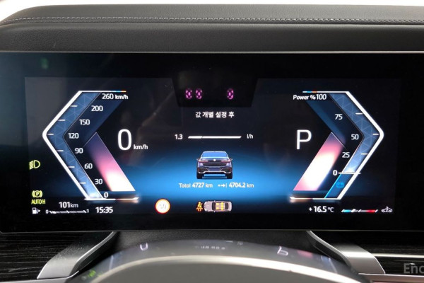 2025 BMW 7 серии с пробегом 4 727 км