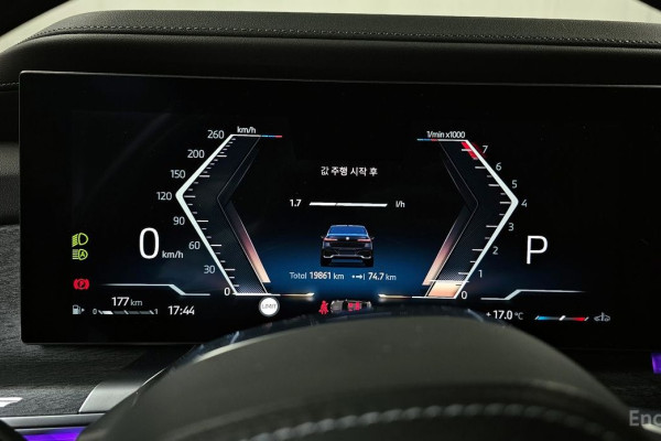 2024 BMW 7 серии с пробегом 19 861 км