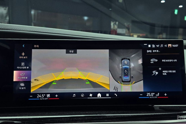 2025 BMW 7 серии с пробегом 8 397 км