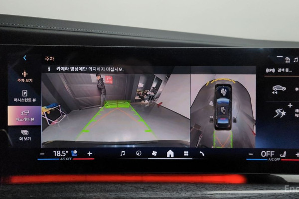 2024 BMW 7 серии с пробегом 22 324 км