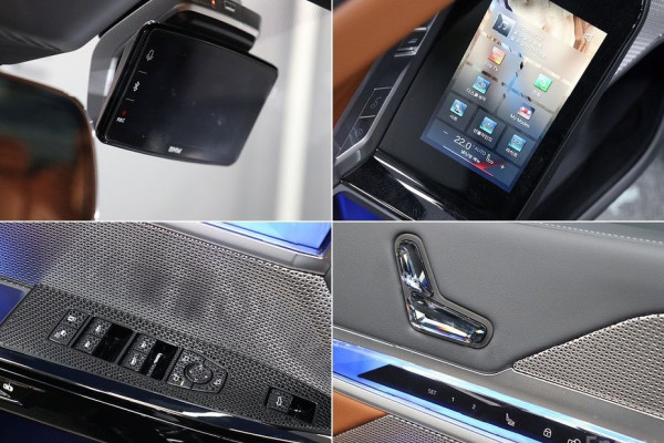 2025 BMW 7 серии с пробегом 13 054 км