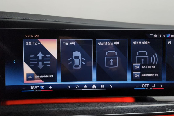 2024 BMW 7 серии с пробегом 22 324 км