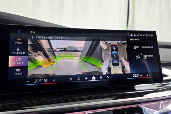 2025 BMW 7 серии с пробегом 28 153 км