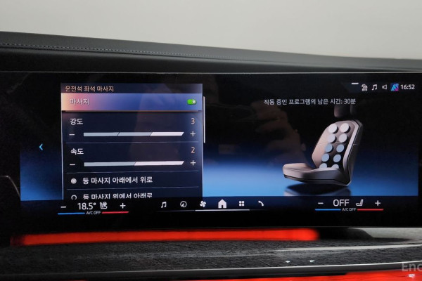 2024 BMW 7 серии с пробегом 22 324 км