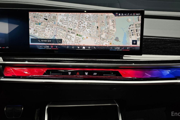 2025 BMW 7 серии с пробегом 7 878 км