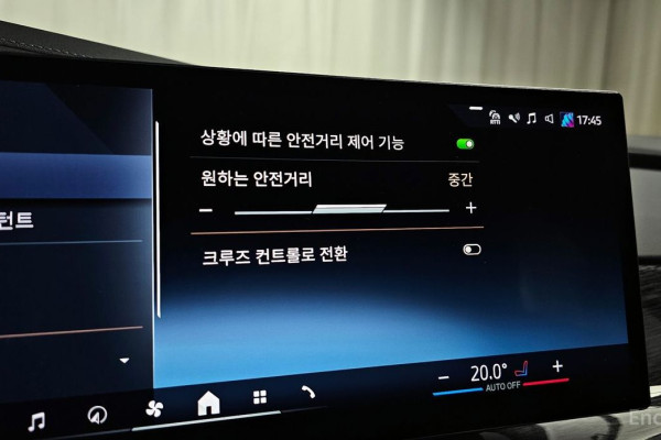 2024 BMW 7 серии с пробегом 19 861 км