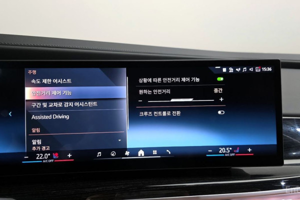 2025 BMW 7 серии с пробегом 4 727 км