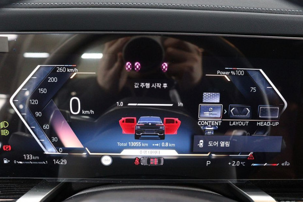 2025 BMW 7 серии с пробегом 13 054 км