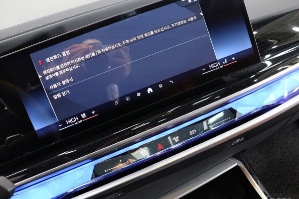 2025 BMW 7 серии с пробегом 13 054 км