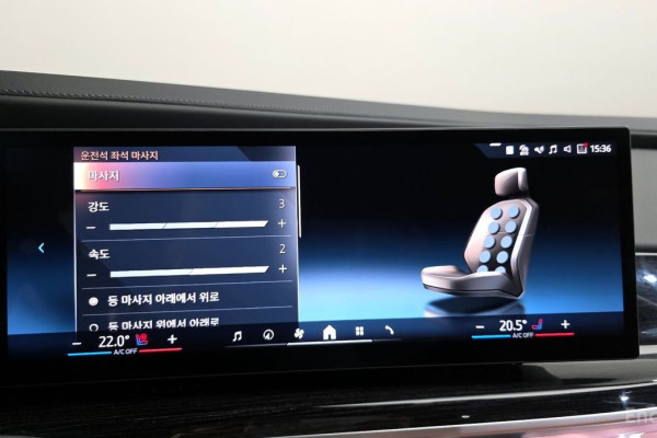 2025 BMW 7 серии с пробегом 4 727 км