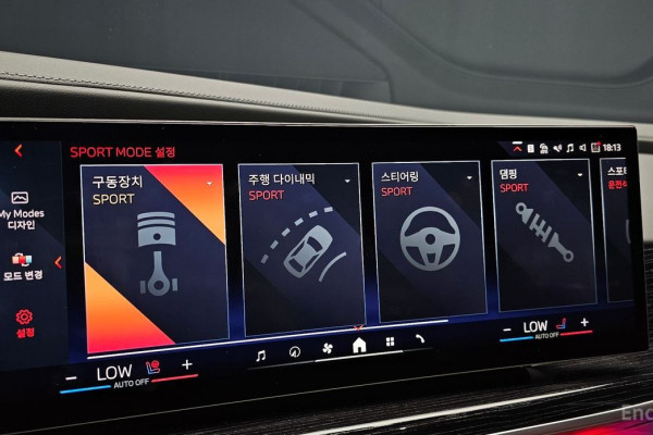 2025 BMW 7 серии с пробегом 7 878 км