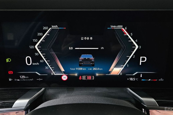 2025 BMW 7 серии с пробегом 11 339 км