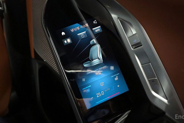 2025 BMW 7 серии с пробегом 28 153 км