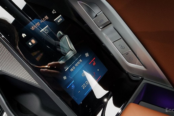 2024 BMW 7 серии с пробегом 15 750 км