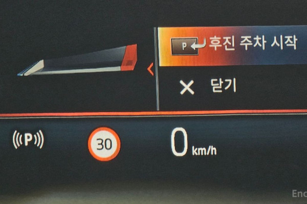 2025 BMW 7 серии с пробегом 7 878 км