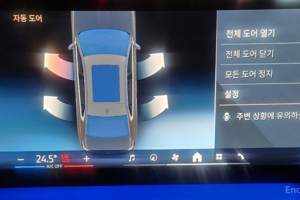 2024 BMW 7 серии с пробегом 15 750 км