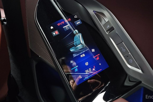 2025 BMW 7 серии с пробегом 7 878 км