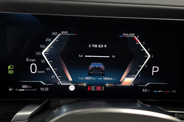 2024 BMW 7 серии с пробегом 19 557 км