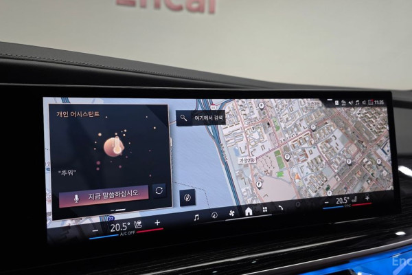 2025 BMW 7 серии с пробегом 11 386 км