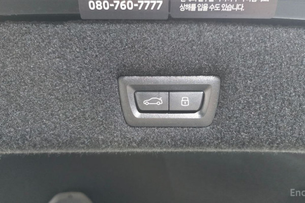 2025 BMW 7 серии с пробегом 4 727 км