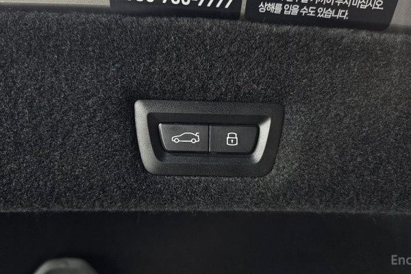 2025 BMW 7 серии с пробегом 7 878 км